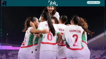 مونديال السيدات تحت 17.. موعد مباراة المغرب وكوريا الشمالية يحدد المنافسة